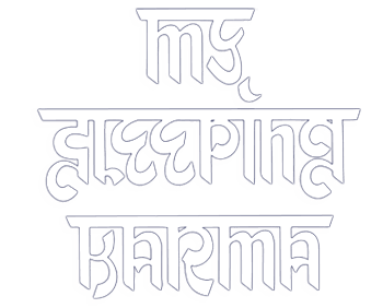 My Sleeping Karma Logo