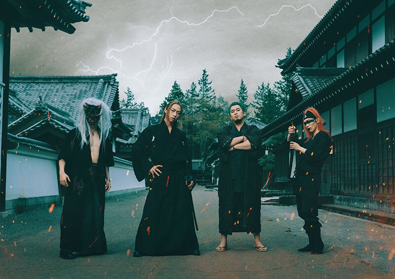 Ryujin Band Picture